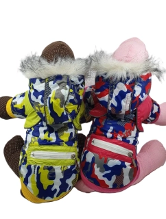 Bunda Camo S